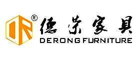 德荣家具