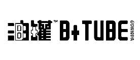 B+�͹޳�����