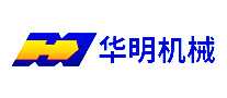 华明机械