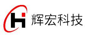 辉宏科技