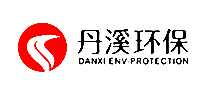 丹溪环保