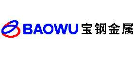 宝钢金属