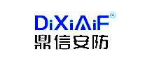 鼎信安防