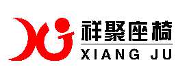 祥聚座椅