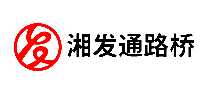 淢ͨ·