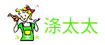 ��̫̫ľ�ذ徫��