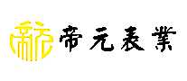 Ԫˮ