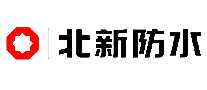 北新防水