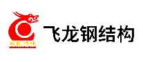飞龙