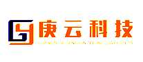 庚云科技