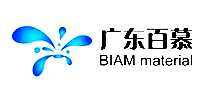 广东百慕