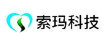 索玛科技