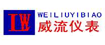 威流仪表