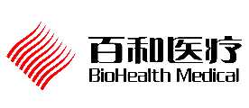 百和医疗