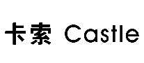 卡索女装