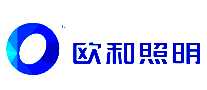 欧和照明灯具
