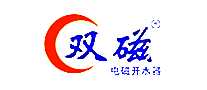 双磁