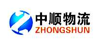 中顺物流