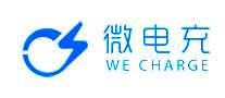 微电充