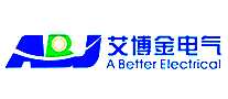 艾博金电气