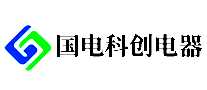 国电科创电器
