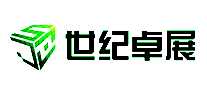 世纪卓展