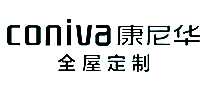 Ừ