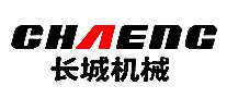 长城机械回转窑