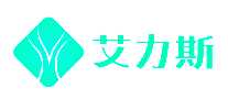 艾力斯