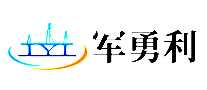 军勇利