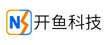 开鱼科技软件开发公司