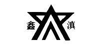 ε