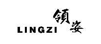 LINGZI