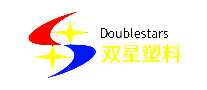 双星塑料
