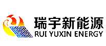 瑞宇新能源