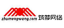 W(wng)j(lu)
