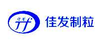 佳发制粒