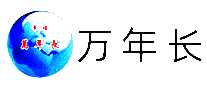 곤