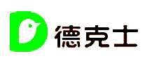 德克士汉堡