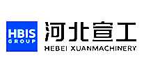宣工工程机械