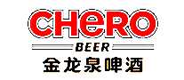 金龙泉玛咖啤酒