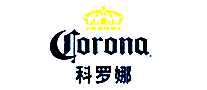 科罗娜特级啤酒