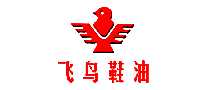 飞鸟固态鞋油