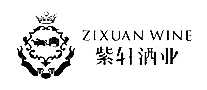 紫轩干红