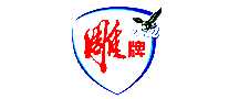 雕牌透明皂
