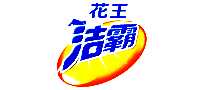 洁霸洗衣粉