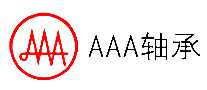 AAA轴承