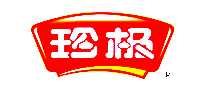 伫
