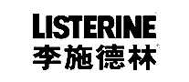 李施德林口腔喷雾
