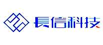 长信科技电子元件